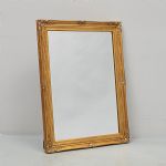 1188 7217 MIRROR